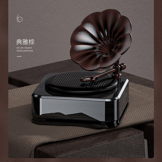 唱片机车载香薰汽车出风口香水车内唱片机装饰摆件持久香水香薰， 商品图7