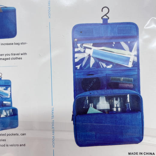 干湿分离包 商品图0