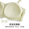 HSIA遐真丝内衣女光面无痕薄款透气桑蚕丝抹胸围中小胸无钢圈文胸 商品缩略图4