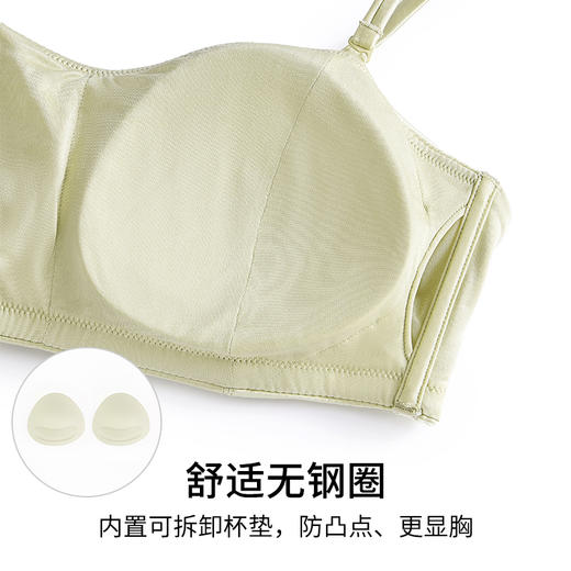 HSIA遐真丝内衣女光面无痕薄款透气桑蚕丝抹胸围中小胸无钢圈文胸 商品图4