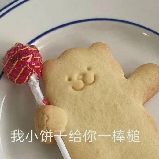 123【wwj】测试批发-快递123 商品图1