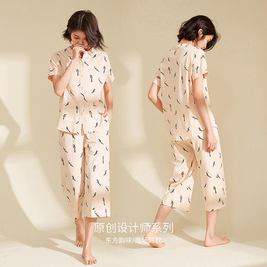 【门店同款】康妮雅睡衣家居服 女式短袖七分裤套装*淡桃粉 商品图2