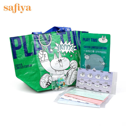 【积分换购】索菲娅IP形象「菲乐多」周边礼包 商品图0