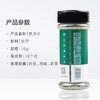 极美滋欧芹片30g 商品缩略图3