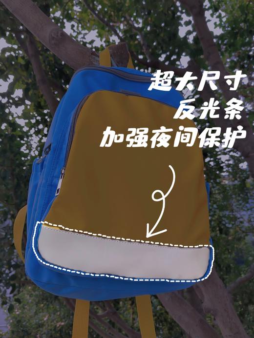 作业帮青春时尚书包 香港设计师设计，性价比高，高端品质  商品图10