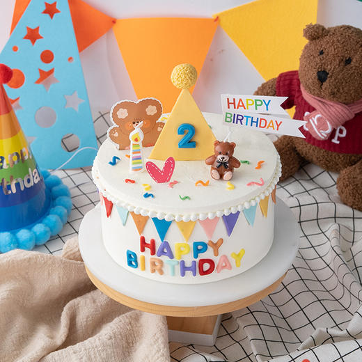 快乐万岁 商品图0