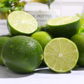 【云南好物】塔希提无籽青柠檬  1斤/2斤