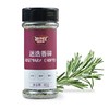 极美滋迷迭香碎40g 商品缩略图4