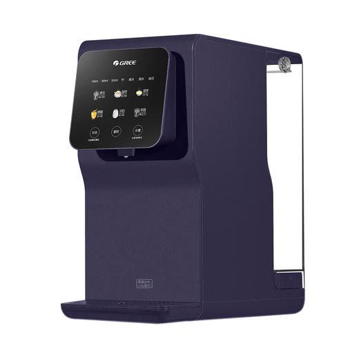 格力净饮机 家用速热直饮 紫外线抑菌 四合一滤芯台式净水机 RJY-T16-1X611B 极光紫 商品图1