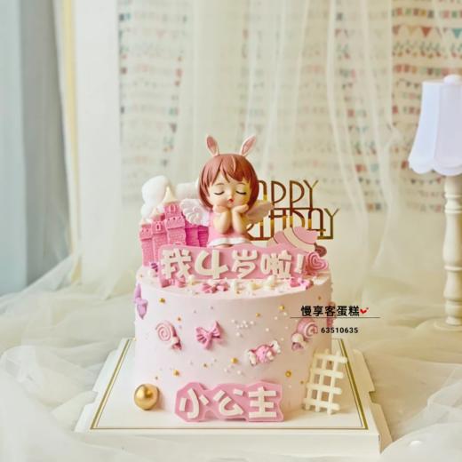 粉色小可爱 商品图0