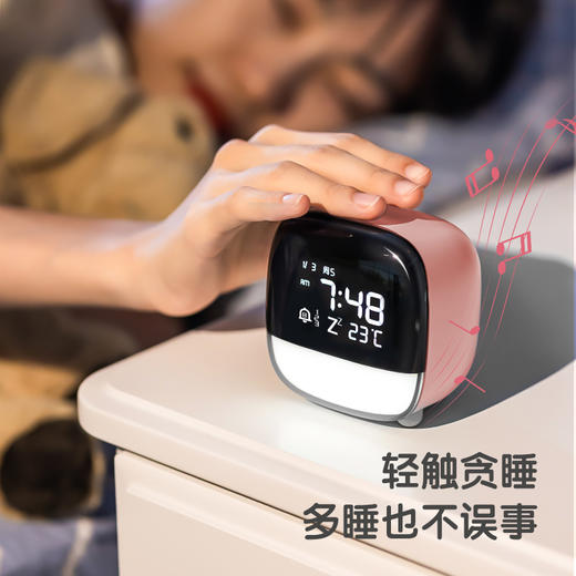 得力8852_萌宠电子钟(1200MAH锂电池) 商品图6