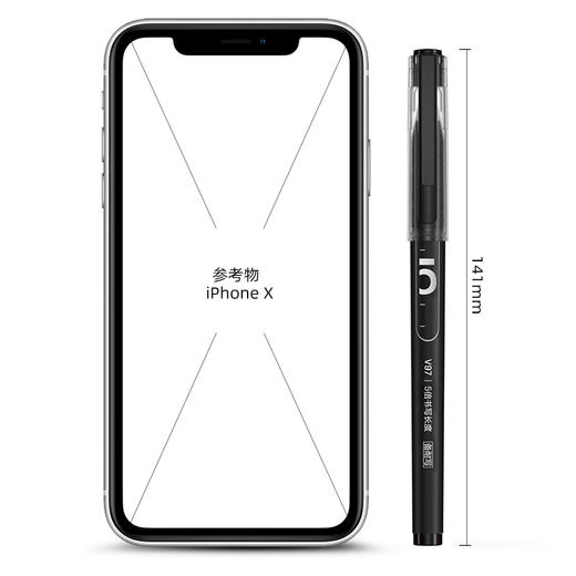 得力V97备考中性笔速干0.5mm加强型针管(黑)(支) 商品图4