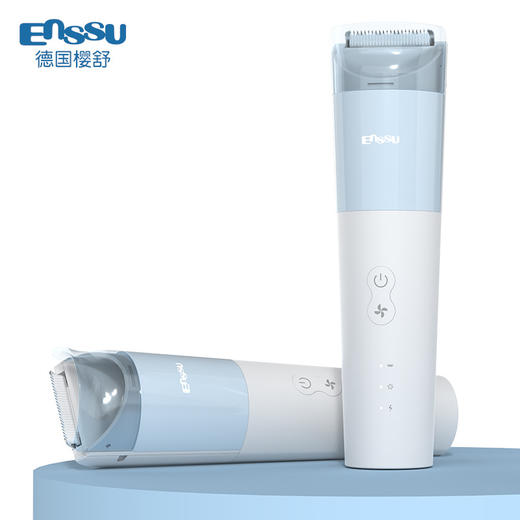 【独立双电机 能吸更能装】樱舒第三代婴儿自动吸发理发器超静音宝宝剃头发防水儿童推子剃发 商品图4