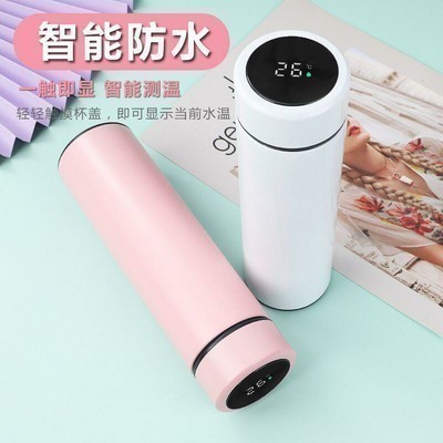 智能保温杯男女学生多功能高档大容量温度显示茶水分离泡茶便携