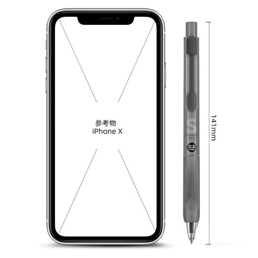 得力V96备考中性笔按动臻顺滑0.5mm子弹头(黑)(支) 商品图2