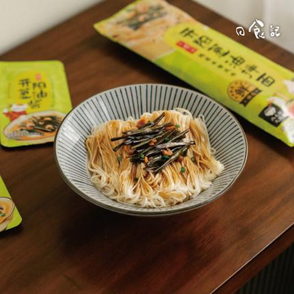 日食记 开阳葱油拌面2人份（210g *4） 商品图5