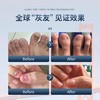 【保密发货！】美国原装进囗，深层溶箘，快速修复坏甲，助生健康新甲，指甲强韧透亮，告别甲沟不适，天然温和 商品缩略图6