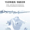 海尔（Haier）洗衣机 XQG90-HBD14126L 超薄烘干 商品缩略图7