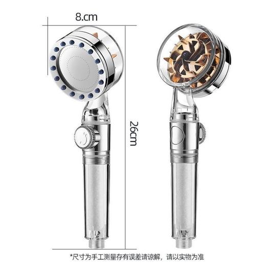 【小蛮腰增压花洒】喷头淋浴套装加压洗澡水龙头 商品图3