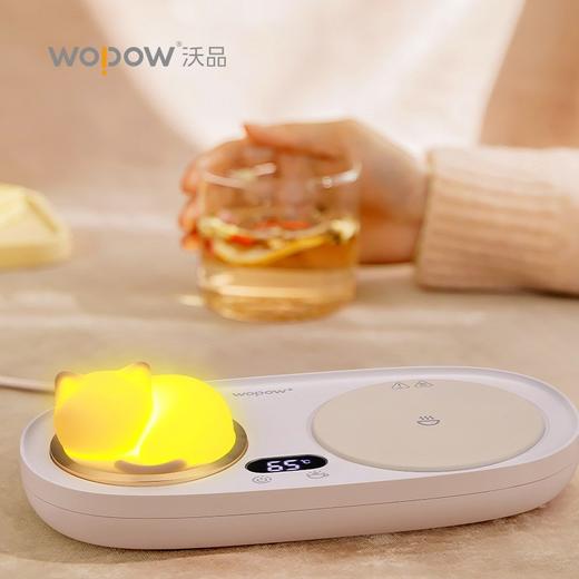 沃品（WOPOW）卡通暖杯垫TC01(白色）【CZ】 商品图0