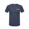 Senselead森力/男式速干T恤 SSAJI81118 商品缩略图6