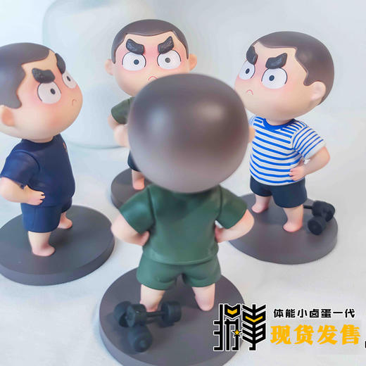 【第一代手办】“卤蛋”手办一代体能服款dy 商品图2