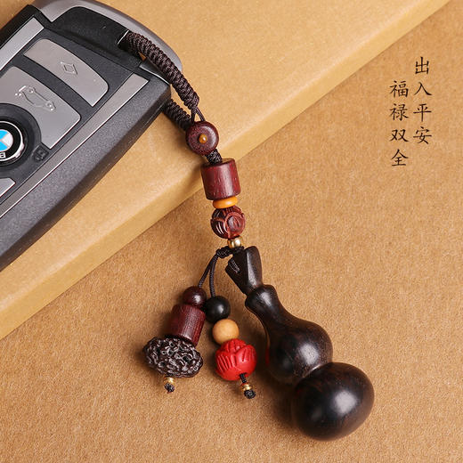 檀木莲花葫芦挂饰 商品图3