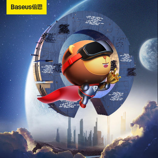 倍思 明日之狮公仔盲盒手办 商品图1