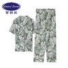 安莉芳新品ins风桑蚕丝棉睡衣套装女士小翻领开衫式家居服EL00463 商品缩略图1
