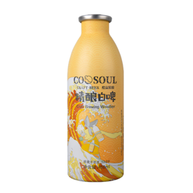【德式白啤】460ml*6支 COOSOUL酷鼠精酿系列