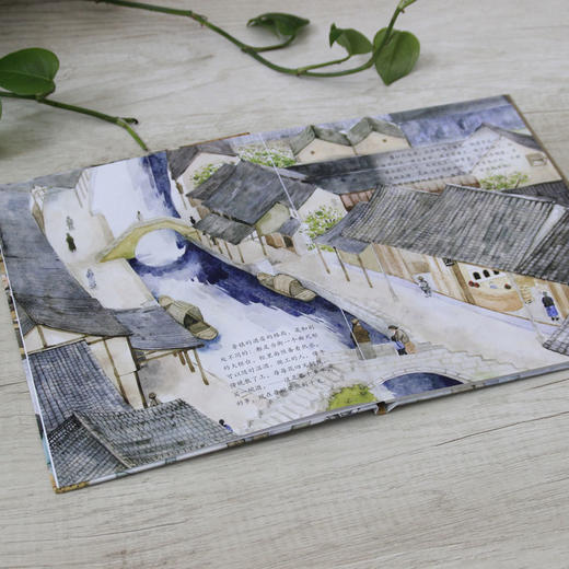 (仓发) 大家小绘系列 精装硬壳绘本：孔乙己 3-6岁/北京联合出版公司/鲁迅/9787559635761 商品图3