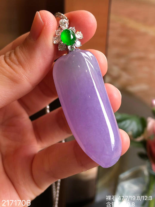 冰艳紫福瓜吊坠【2171706】具体价格微信咨询 商品图3