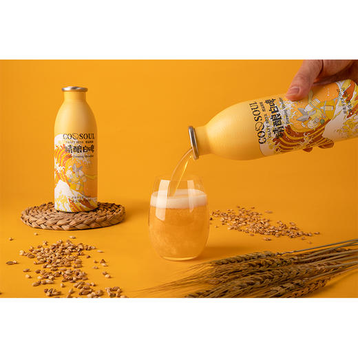 【德式白啤】460ml*6支 COOSOUL酷鼠精酿系列 商品图2