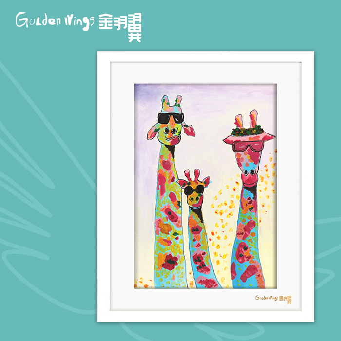 装饰画 《酷仔》高雅 金羽翼残障小艺术家手绘作品 复制画/原画