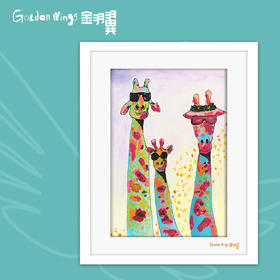 装饰画 《酷仔》高雅 金羽翼残障小艺术家手绘作品 复制画/原画
