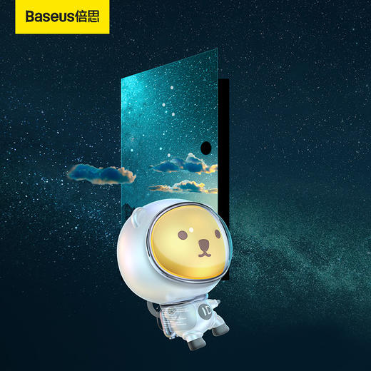 倍思 明日之狮公仔盲盒手办 商品图3