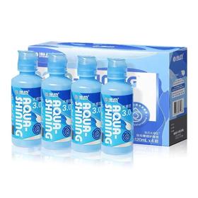 【第二瓶半价】海昌水感觉润120ml*4隐形影形近视眼镜护理液美瞳小瓶清洗液药水