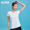 Senselead森力/女式速干圆领短T恤 SSAJG82012 商品缩略图4
