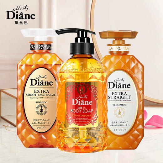 黛丝恩Moist Diane致美摩洛哥油控油蓬松洗发水护发素套装 黄色洗护套装(垂顺、水润)+茉莉花香型精油沐浴露 商品图0