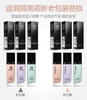 澜笛若慕恒颜水润遮瑕隔离霜清爽控油保湿遮瑕粉底液透气轻薄批发 商品缩略图1