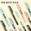 得力V97备考中性笔速干0.5mm加强型针管(黑)(支) 商品缩略图3