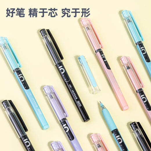 得力V97备考中性笔速干0.5mm加强型针管(黑)(支) 商品图3