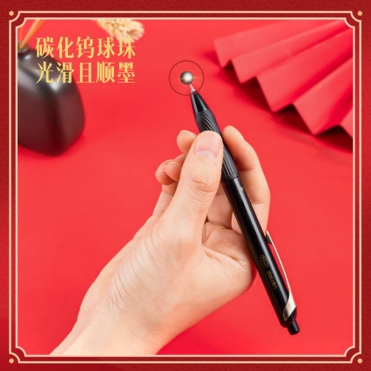 得力V90连中三元速干按动学生中性笔0.5mm加强型针管(黑)(支) 商品图3