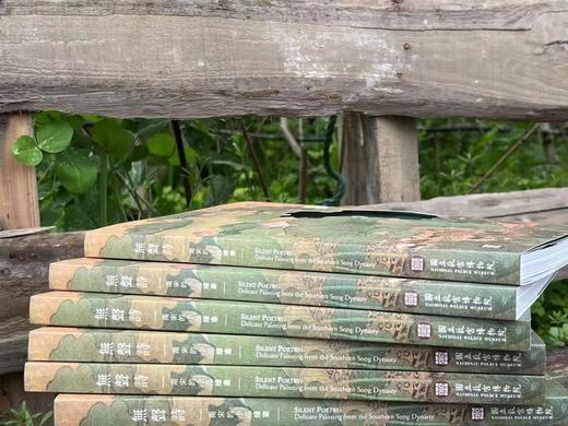 重点推荐：《无声诗：南宋的小品绘画》，吴密察 许文美编，16开平装，182页，台北故宫博物院2022年1月初版。售价278元。

文学与绘画虽为不同的艺术表现形式，南宋时期的扇面、册页等小幅作品，却有 商品图1