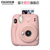 Fujifilm/富士 拍立得 Mini11 商品缩略图5