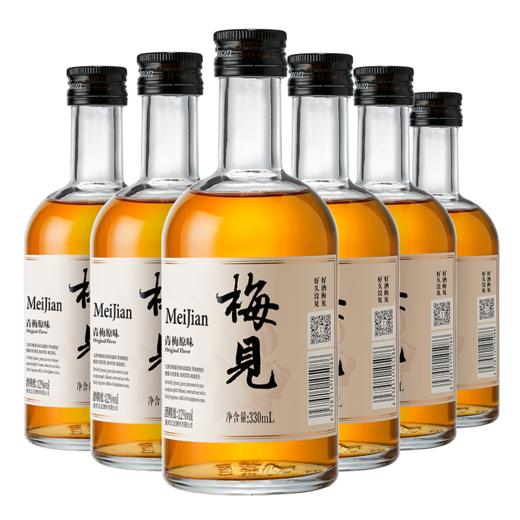 12度梅见青梅酒330ml*6瓶箱装（赠送6度米色米酒350ml*2瓶+梅见青梅杯*1） 商品图6