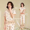 【门店同款】康妮雅睡衣家居服 女式短袖七分裤套装*淡桃粉 商品缩略图1
