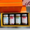 坤宁和堂花茶礼盒西洋参75克石斛花15克枸杞子150克玫瑰花60克 商品缩略图1