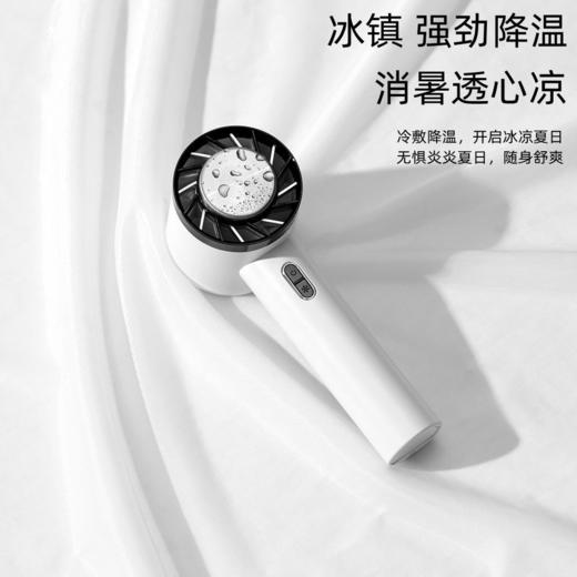 【李佳埼推荐】手持小风扇USB，迷你随身便携式超静音，学生降温神器 商品图1