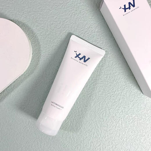 HN荷诺氨基酸洗面奶100g 商品图0